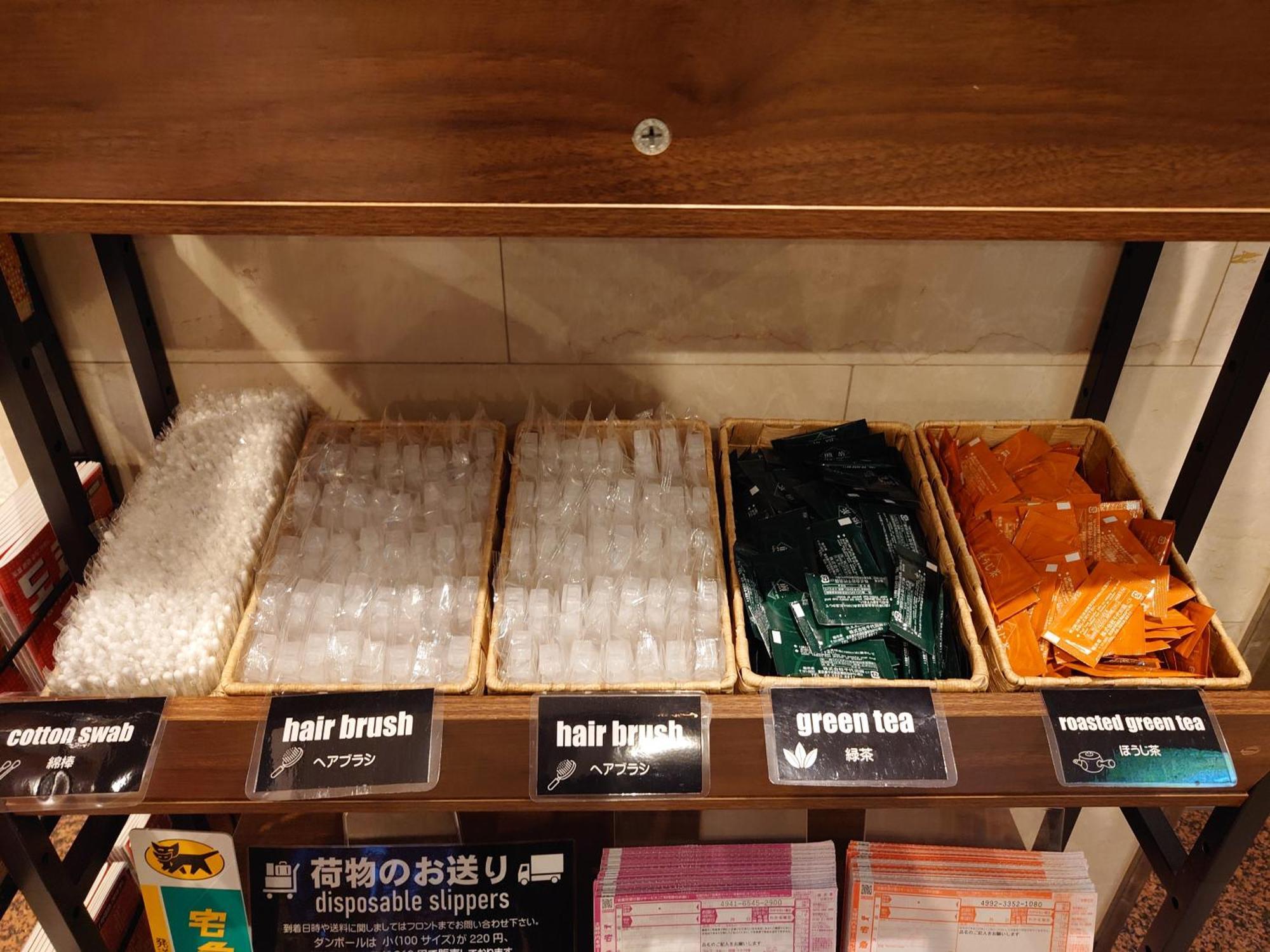 Smile Hotel Tokyo Shinkoiwa — Photos 2